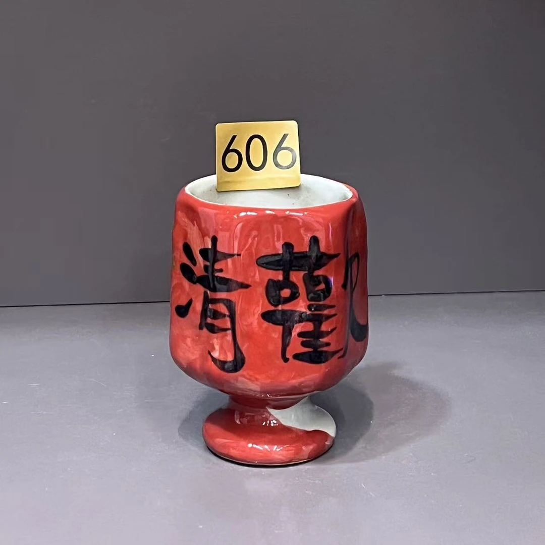606高脚杯景德镇高温釉下彩手工手绘设计师款式