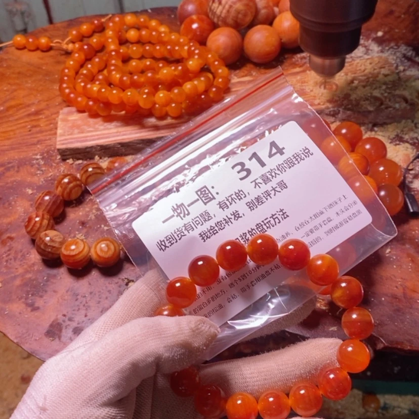 【闪购商品】松木（琥珀木）手串/手链