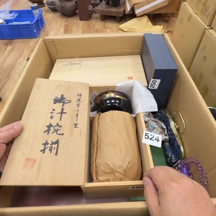 瓷片工艺品摆件瓷器摆件正能量