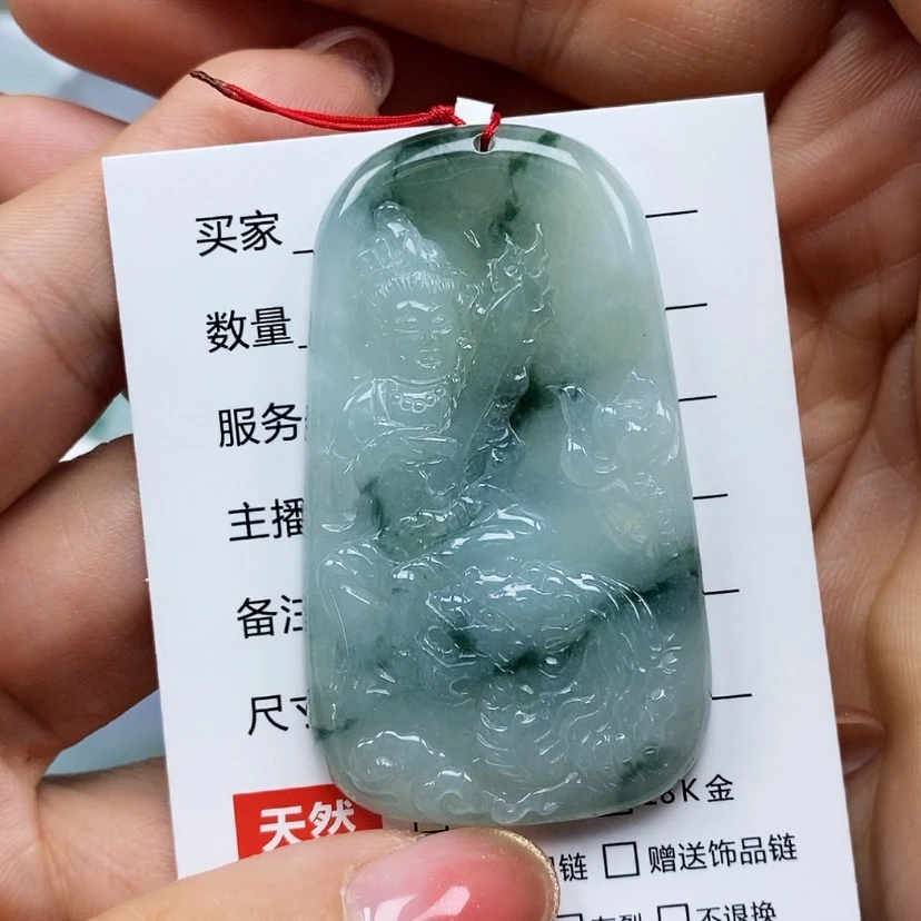 【闪购商品】翡翠颈饰未镶嵌天然翡翠A货文殊