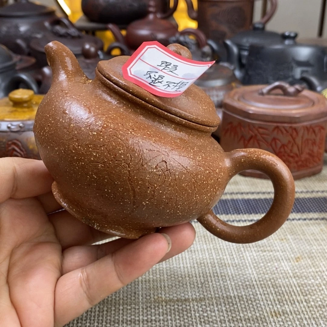 茶壶紫砂微瑕不退不换230尺寸