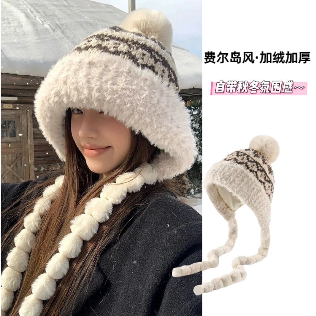 秋冬季提花针织帽女韩版大毛领加绒加厚保暖护耳帽百搭包头毛线帽