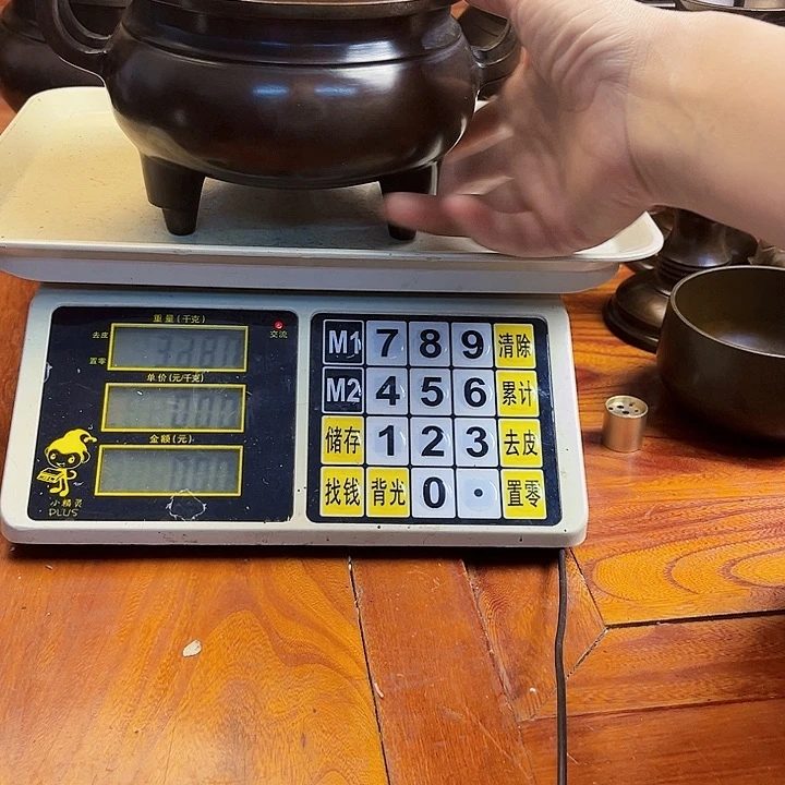 直播间里福利多多