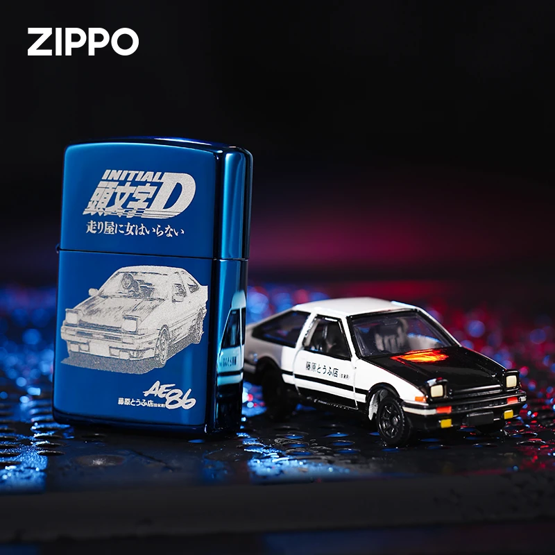 ZIPPO/之宝打火机【头文字D】男士蓝冰高档复古原装防风送礼DYJ1X1