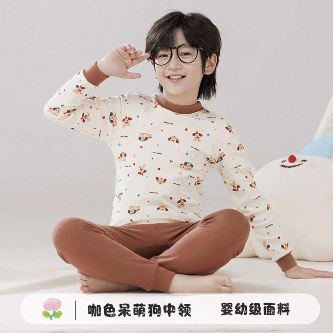 （中领）100-160尺码中小童纯棉男孩女孩棉毛衫打底秋衣秋裤