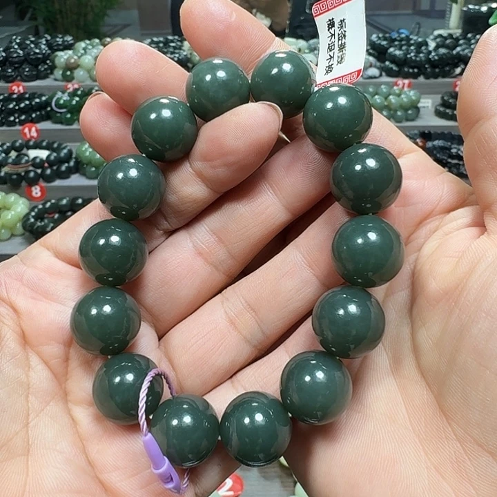 未镶嵌手链和田玉新疆且末蓝卡16