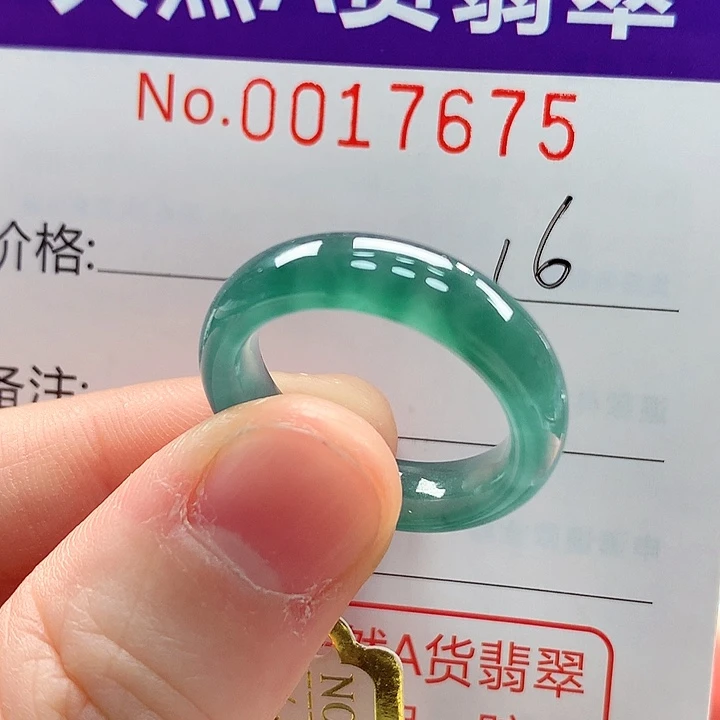 翡翠未镶嵌戒指戒指
