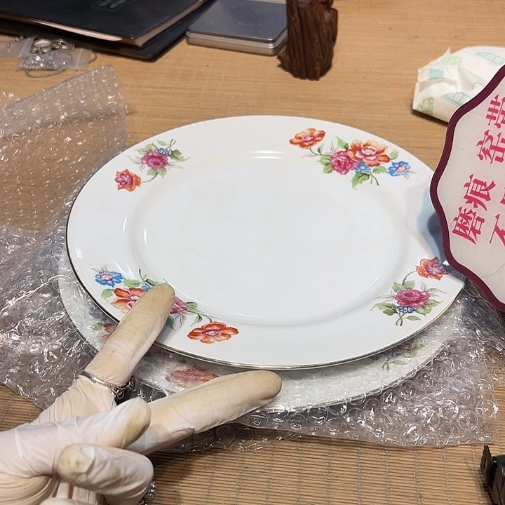 瓷器满58包邮包邮包邮非新