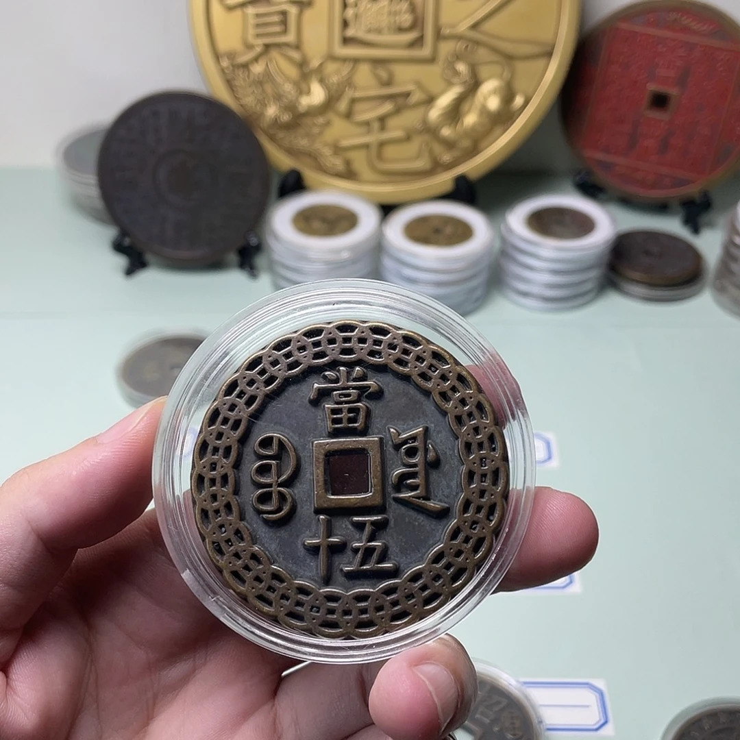用***0铜一物一拍 现场下单