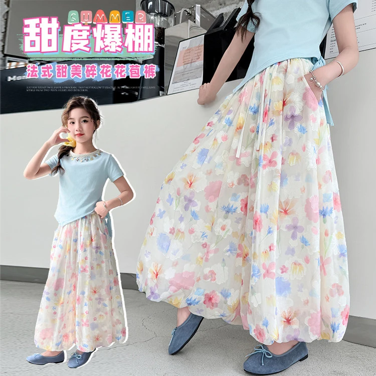 女童2025夏季亲子装法式甜美碎花花苞裤D