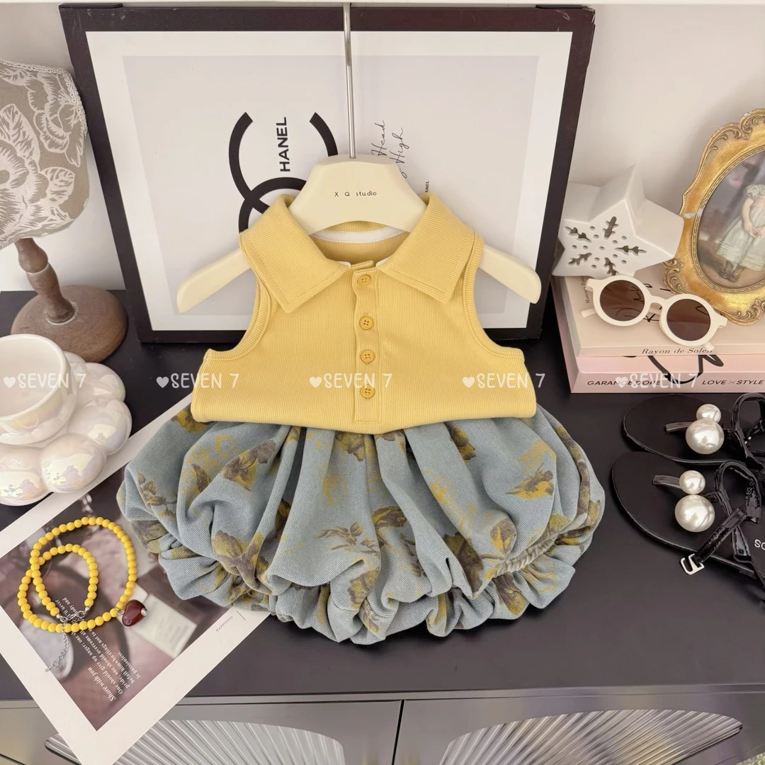 女童2025夏季新款洋气纯色背心+碎花轻薄牛仔花苞裤两件套C23112