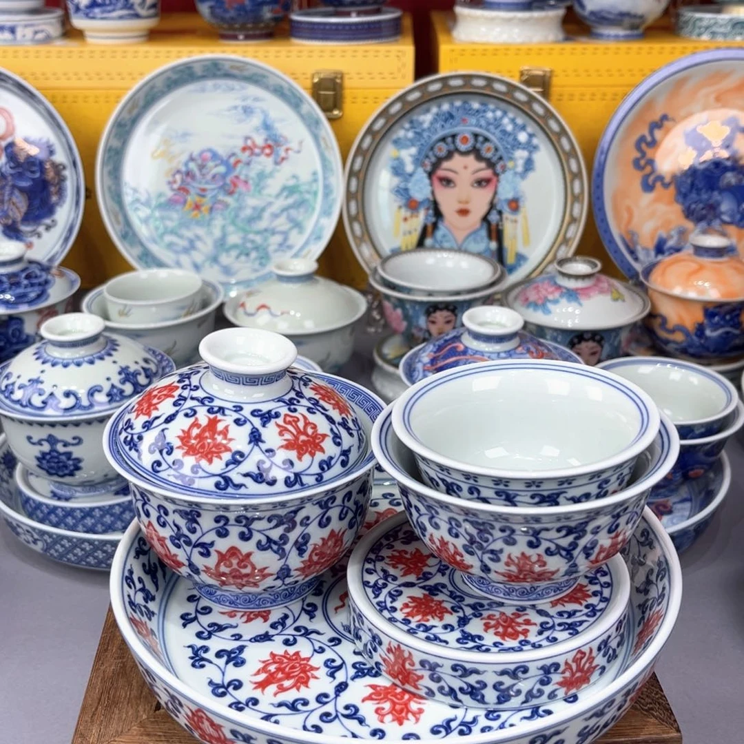 景德镇陶瓷景德镇陶瓷