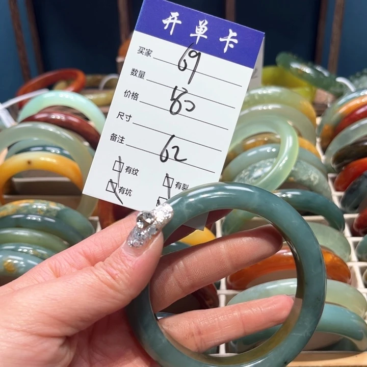 蛇纹石玉手镯未镶嵌唯*