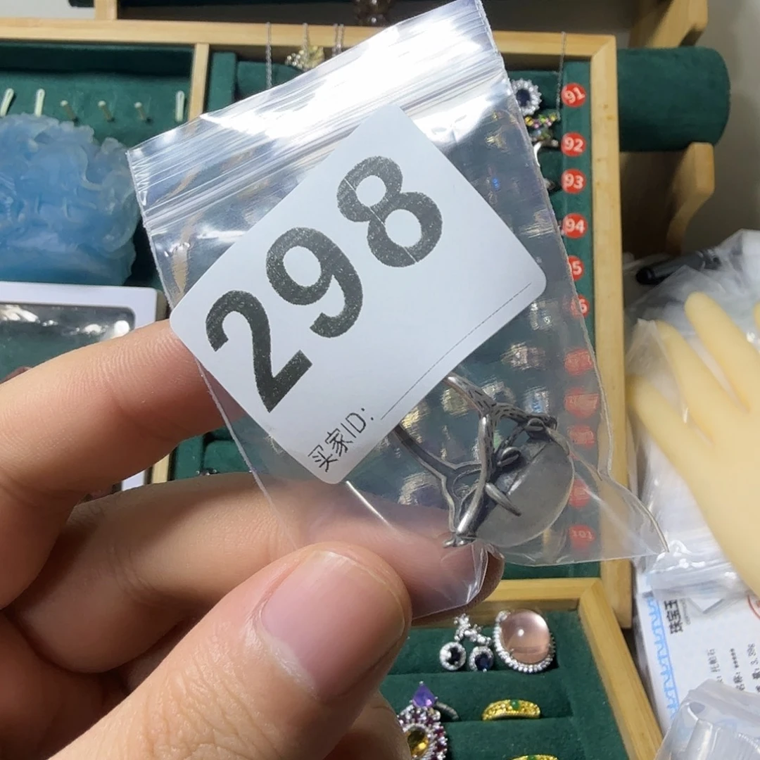 用***7银S925镶嵌戒指月光石