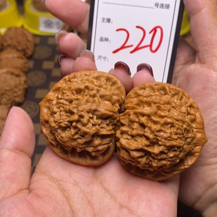 文玩核桃吊坠46官帽220