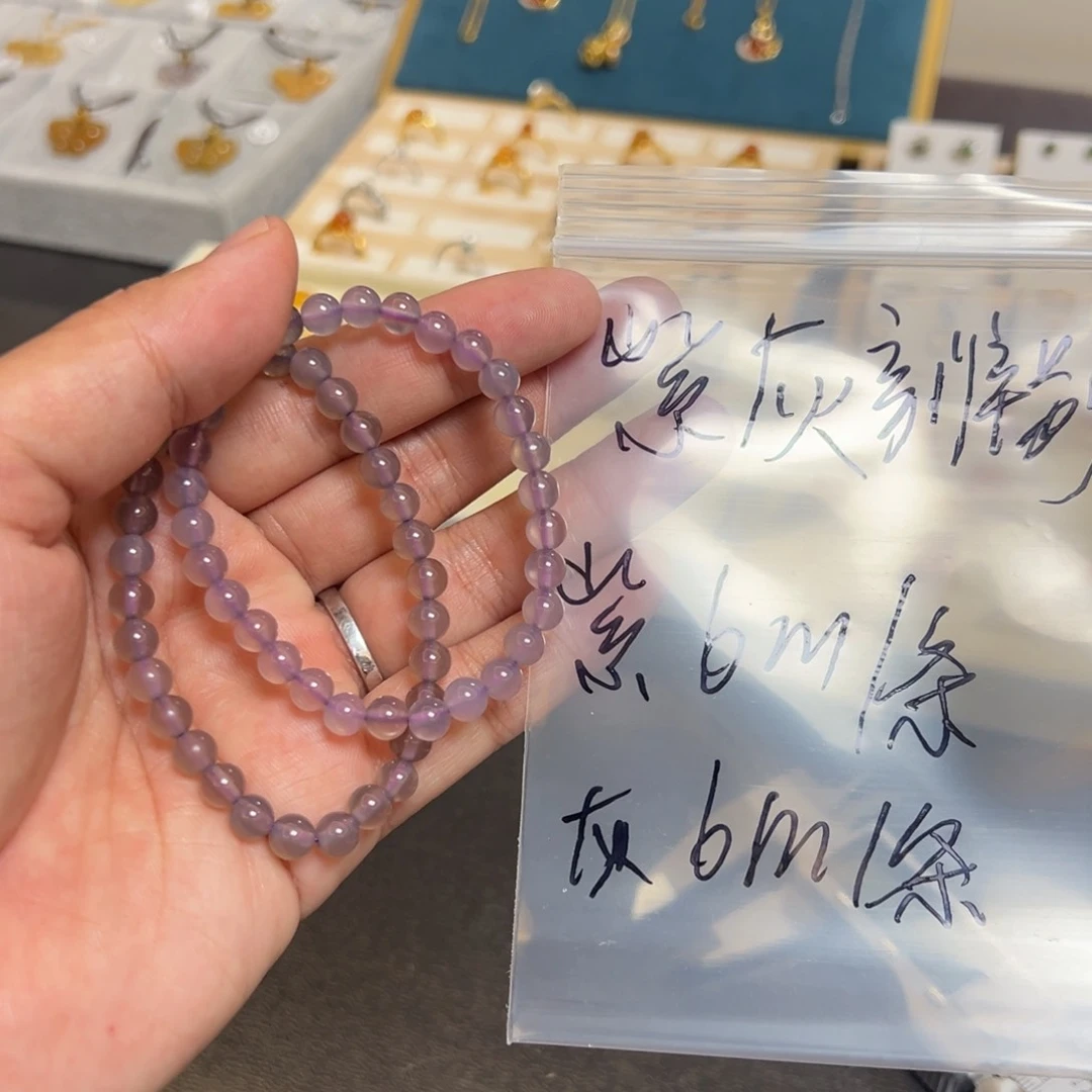 玛瑙/玉髓珠宝半成品未镶嵌两条一起