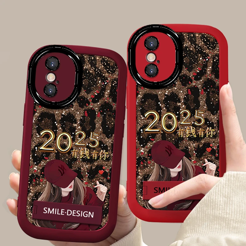 适用于【苹果】XSMax新款豹纹有钱比心女孩时尚创意防摔手机壳