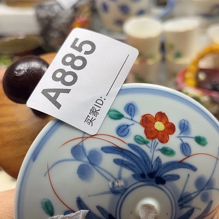 瓷片冰*合8888888888888888