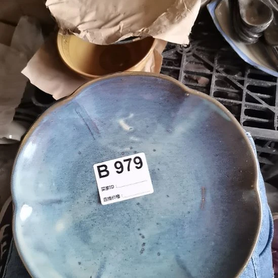 瓷器微瑕不退不换口径22