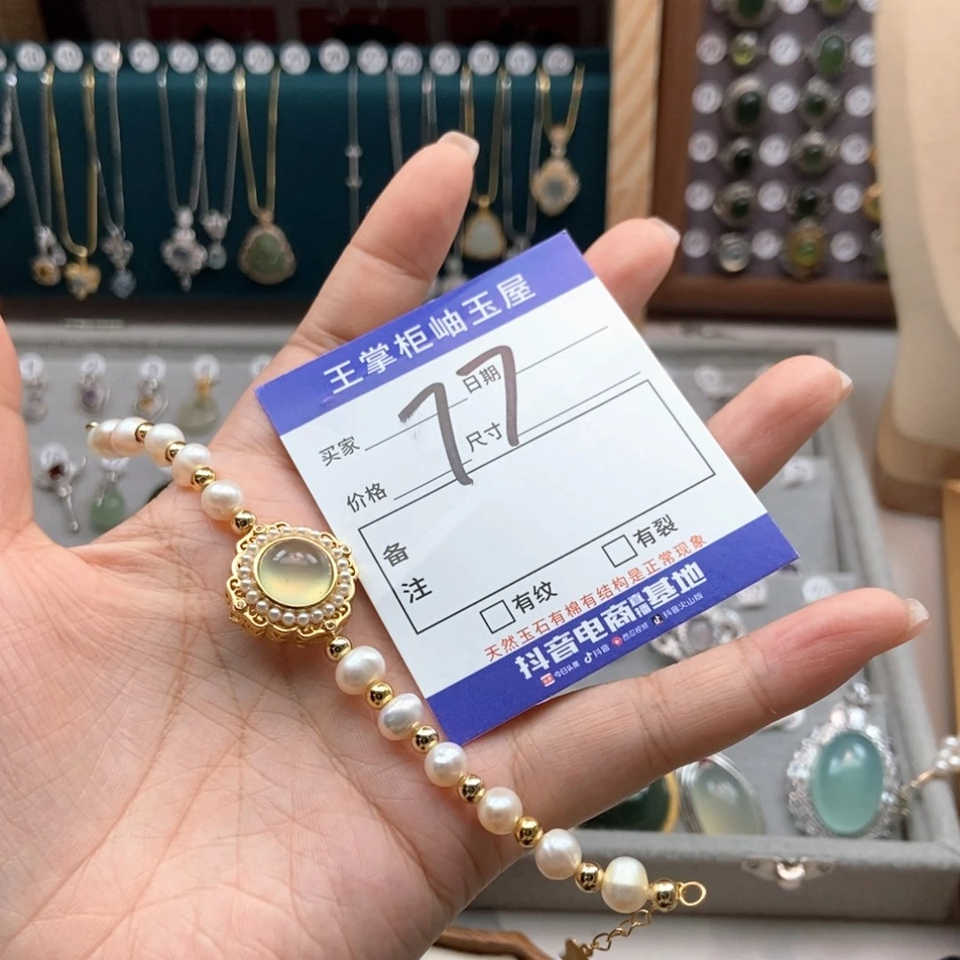岫玉银S925镶嵌吊坠吊坠