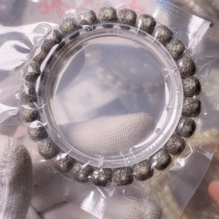 星月菩提手串L499 星月哈哈哈9