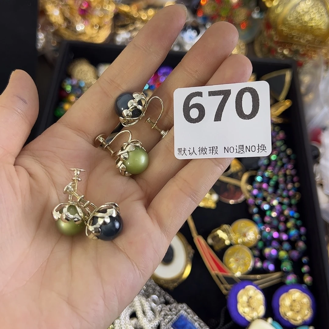 用***3铜合金合成碳硅石670