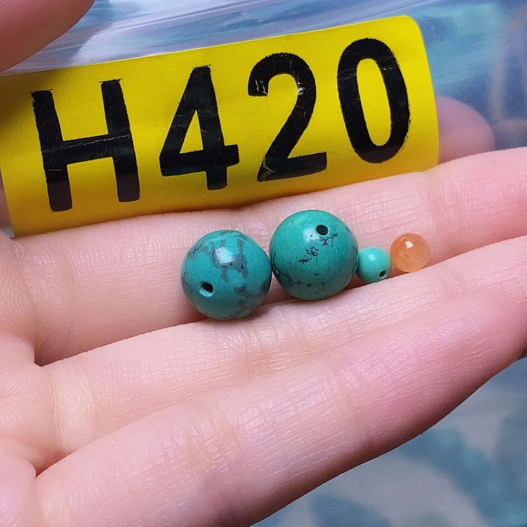 未镶嵌南红玛瑙珠宝奇石