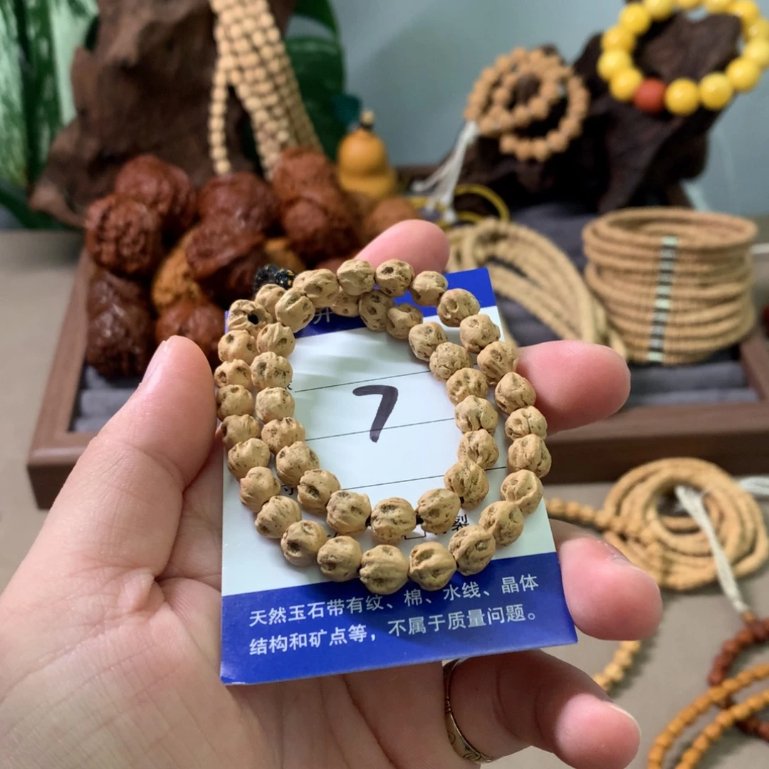 叶***诺柏香籽/百香籽吊坠