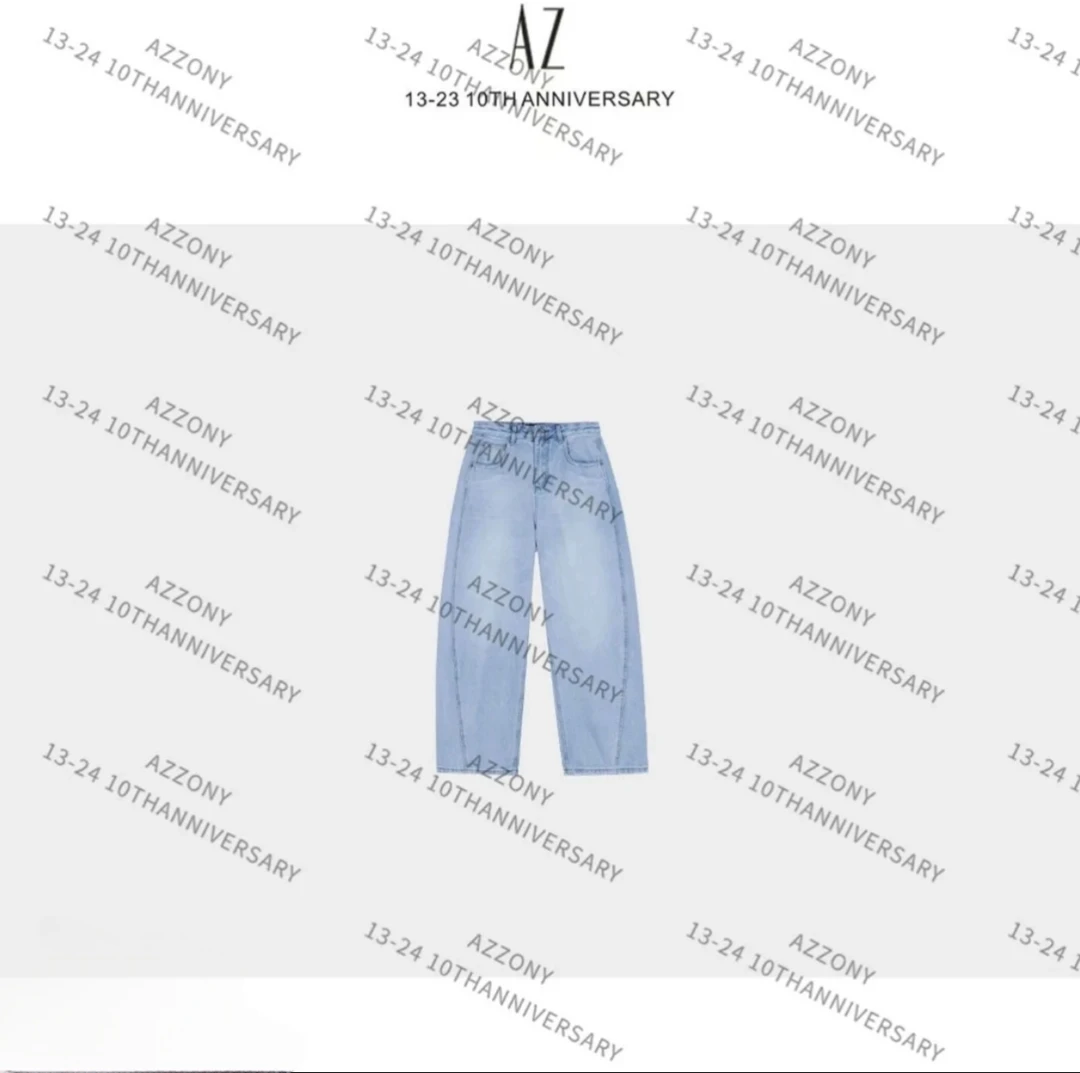 Az LongQuan 浅春牛仔裤 设计师新款百搭休闲牛仔裤 CT145