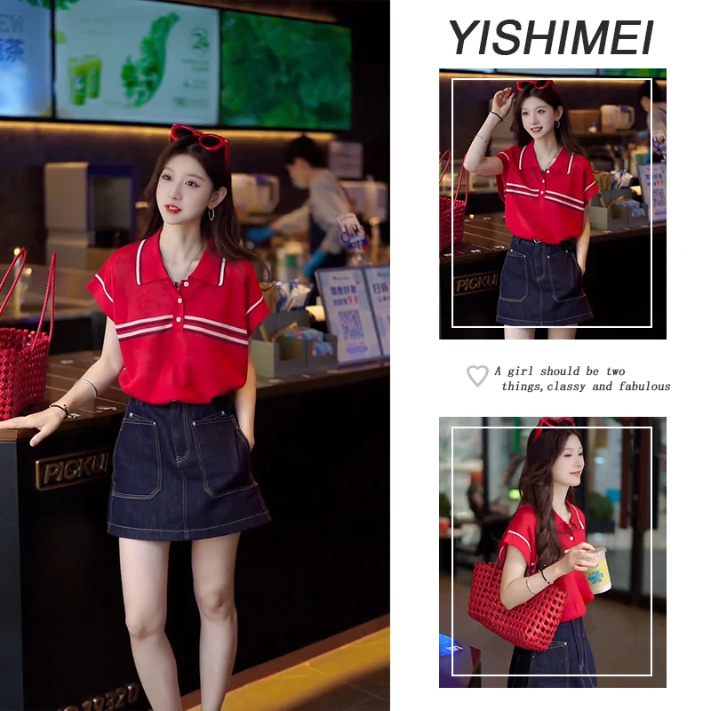 套装女2025年新款韩系百搭简约时尚Polo短袖上衣短裙两件套