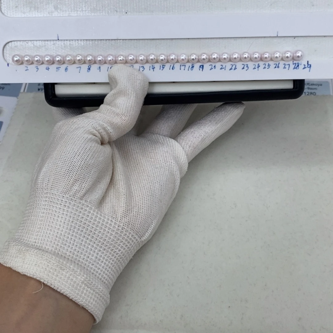 沐***沐海水天女珠光Akoya5.5-6mm28颗海水珍珠未镶嵌