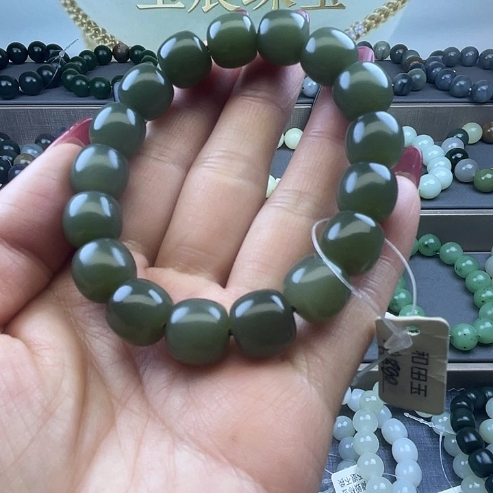 和田玉未镶嵌手链