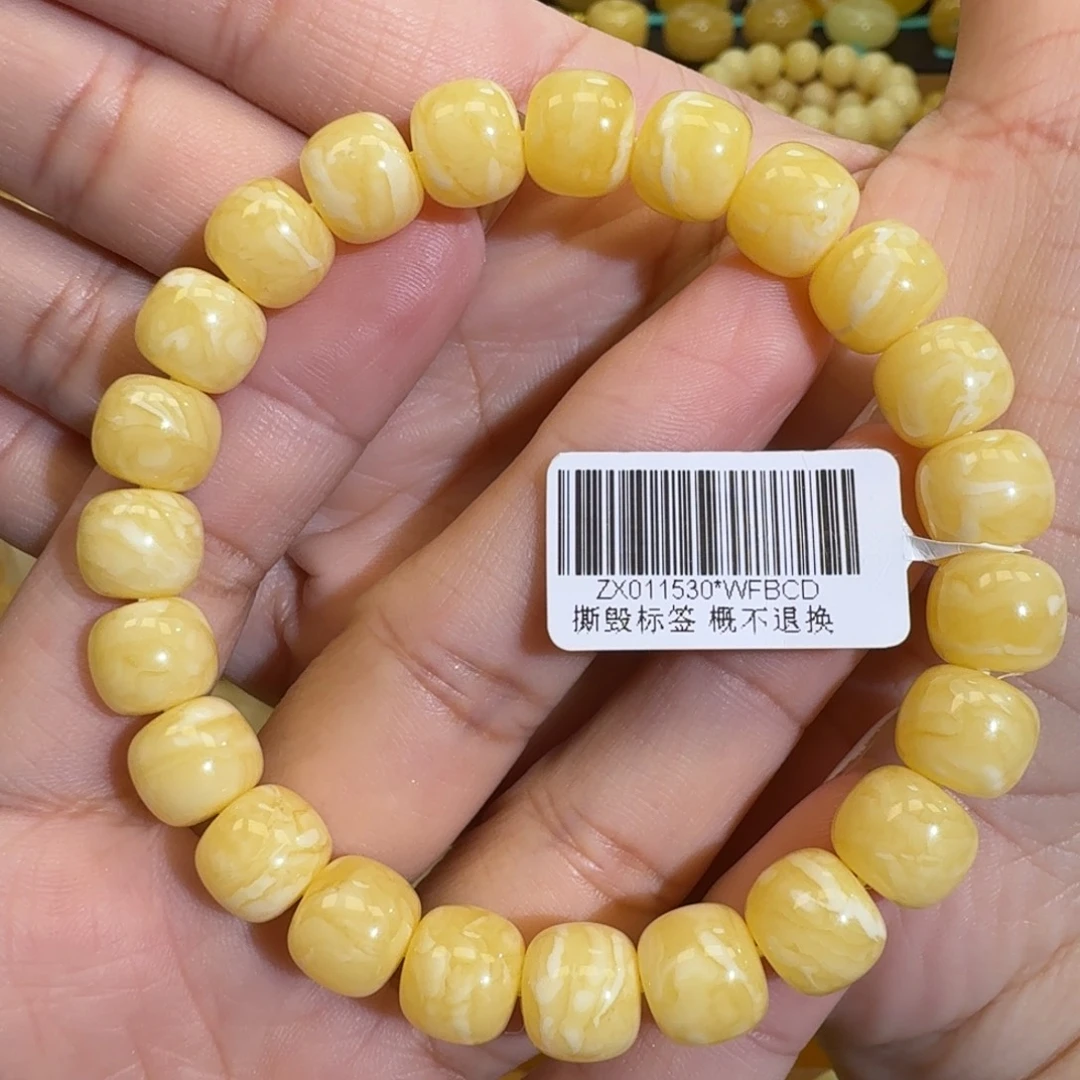 琥珀未镶嵌珠宝奇石10m焦皮同料老型橘黄花蜡手串14