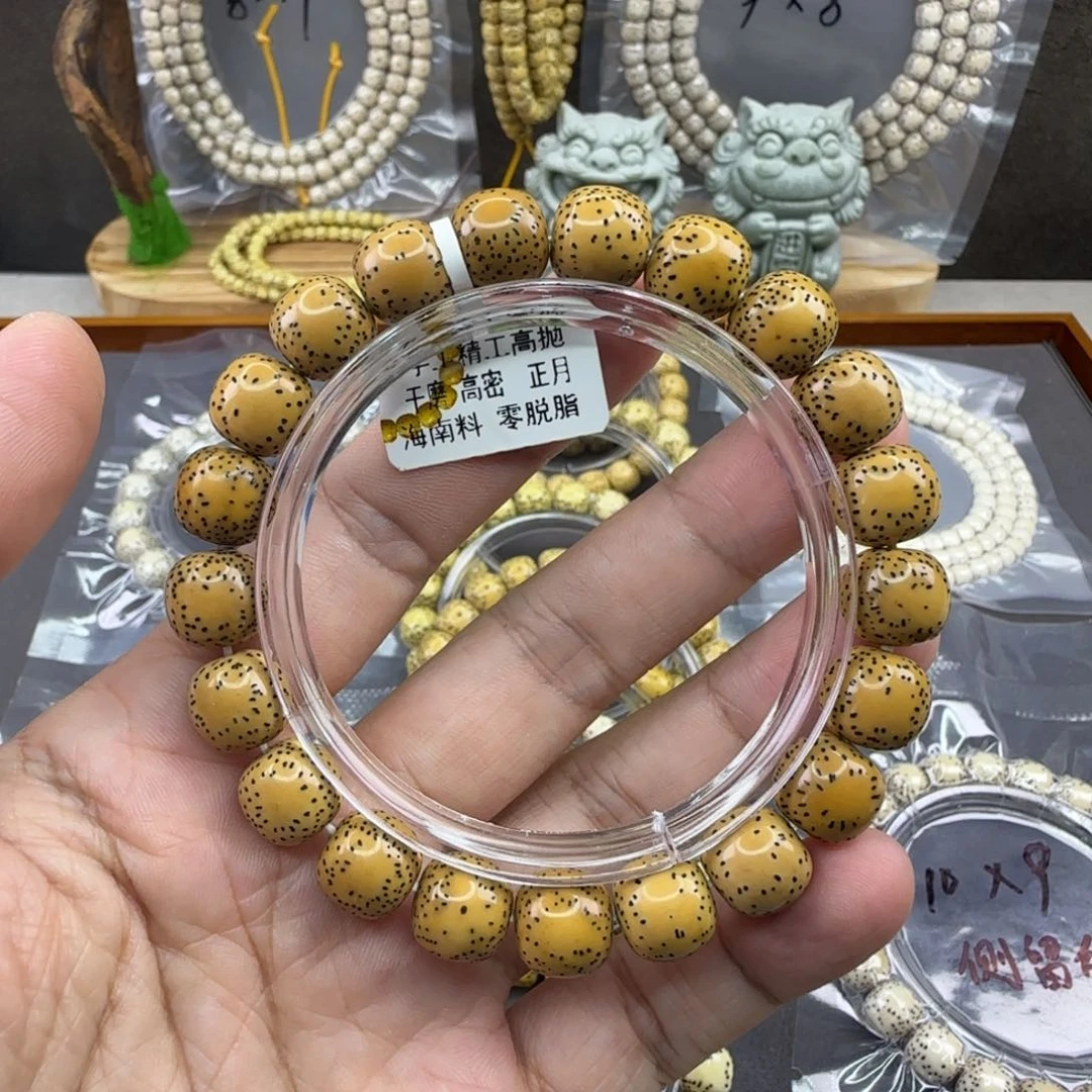星月菩提手串11×10星月菩提侧留白鸡油黄手串