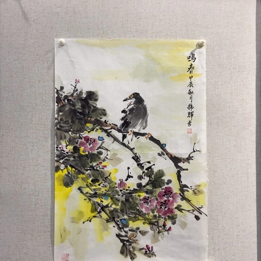 【闪购商品】国画墨鱼精品墨鱼精品