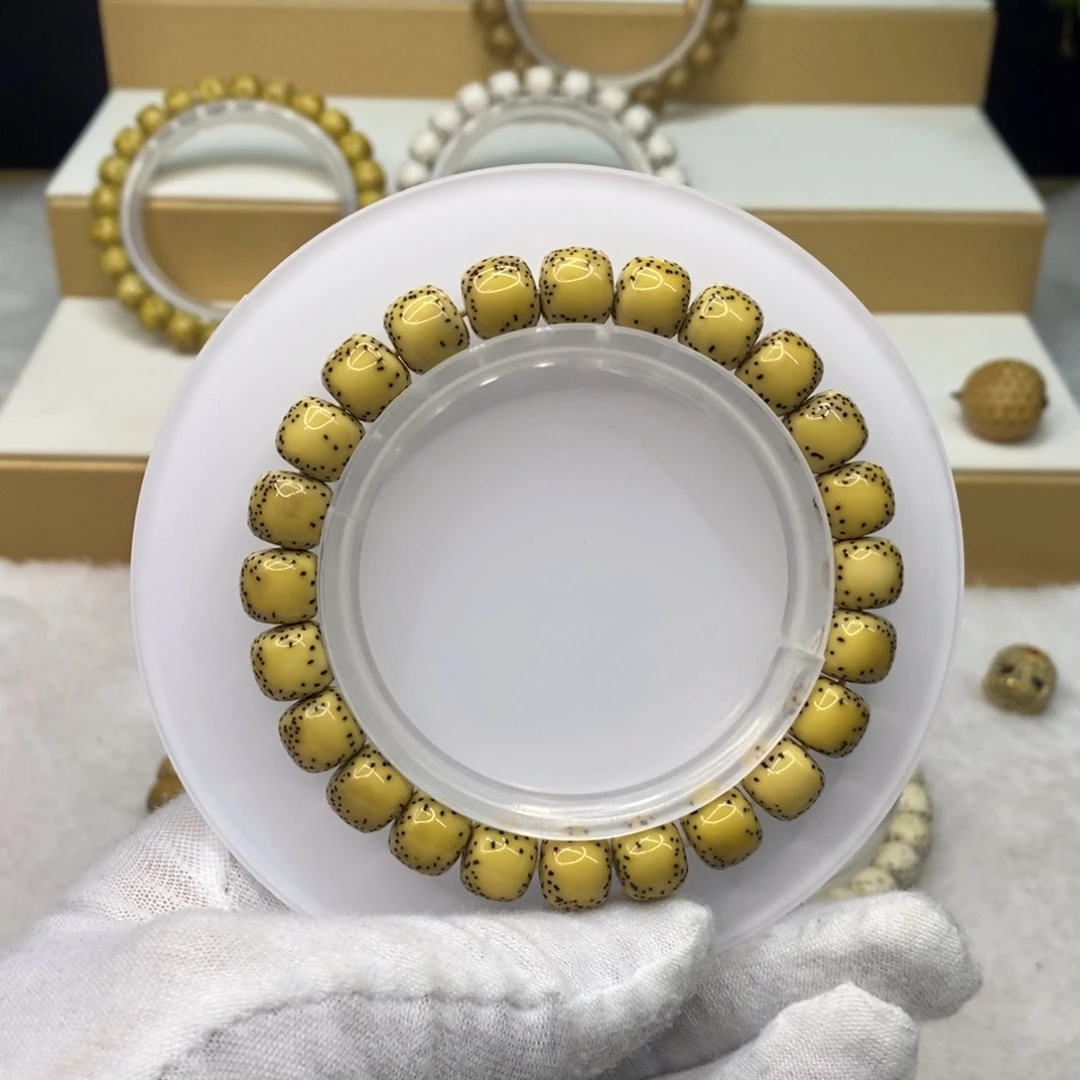 手串星月菩提原生态9.5/8.5