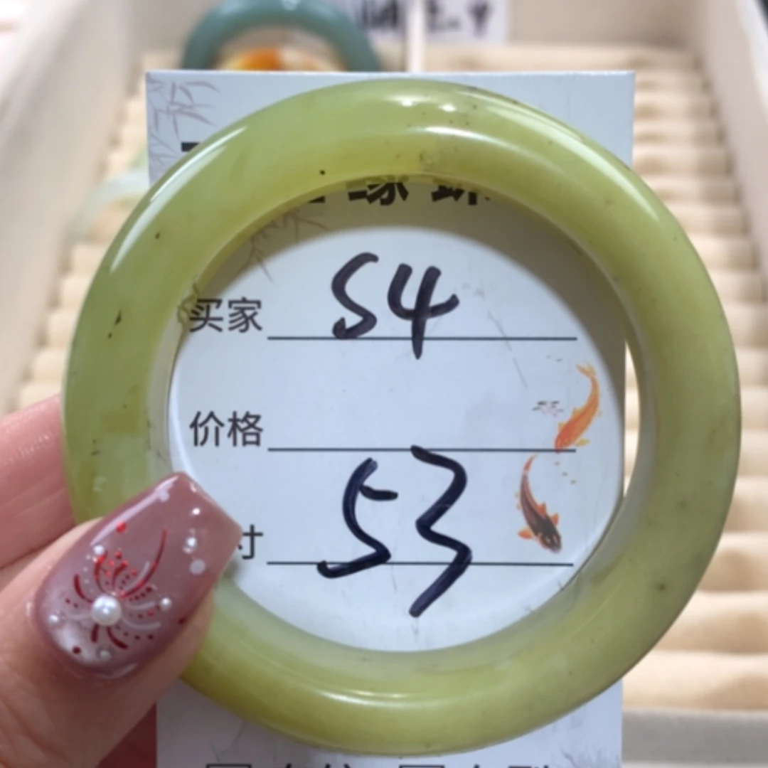 【闪购商品】未镶嵌蛇纹石玉手镯