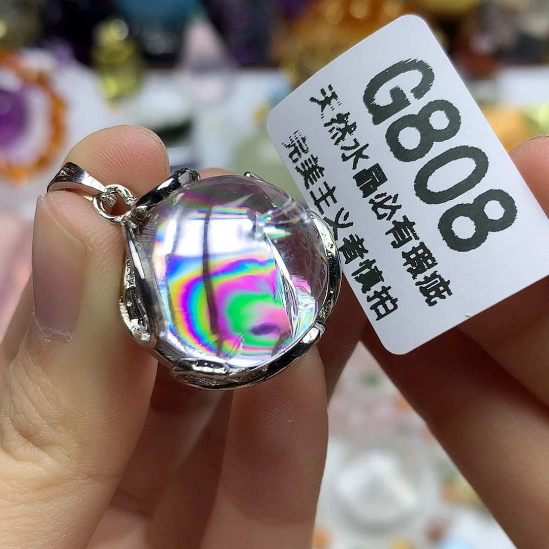 珠宝半成品水晶未镶嵌吊坠