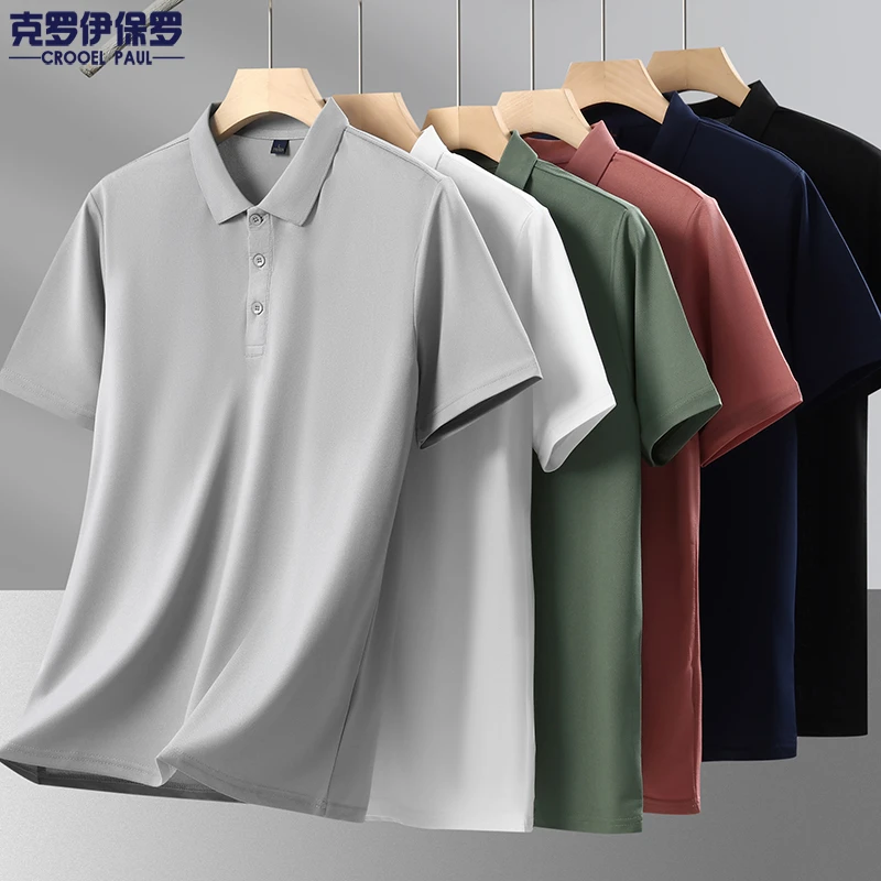 克罗伊保罗男士短袖polo衫夏季纯色商务休闲翻领t恤透气百搭半袖
