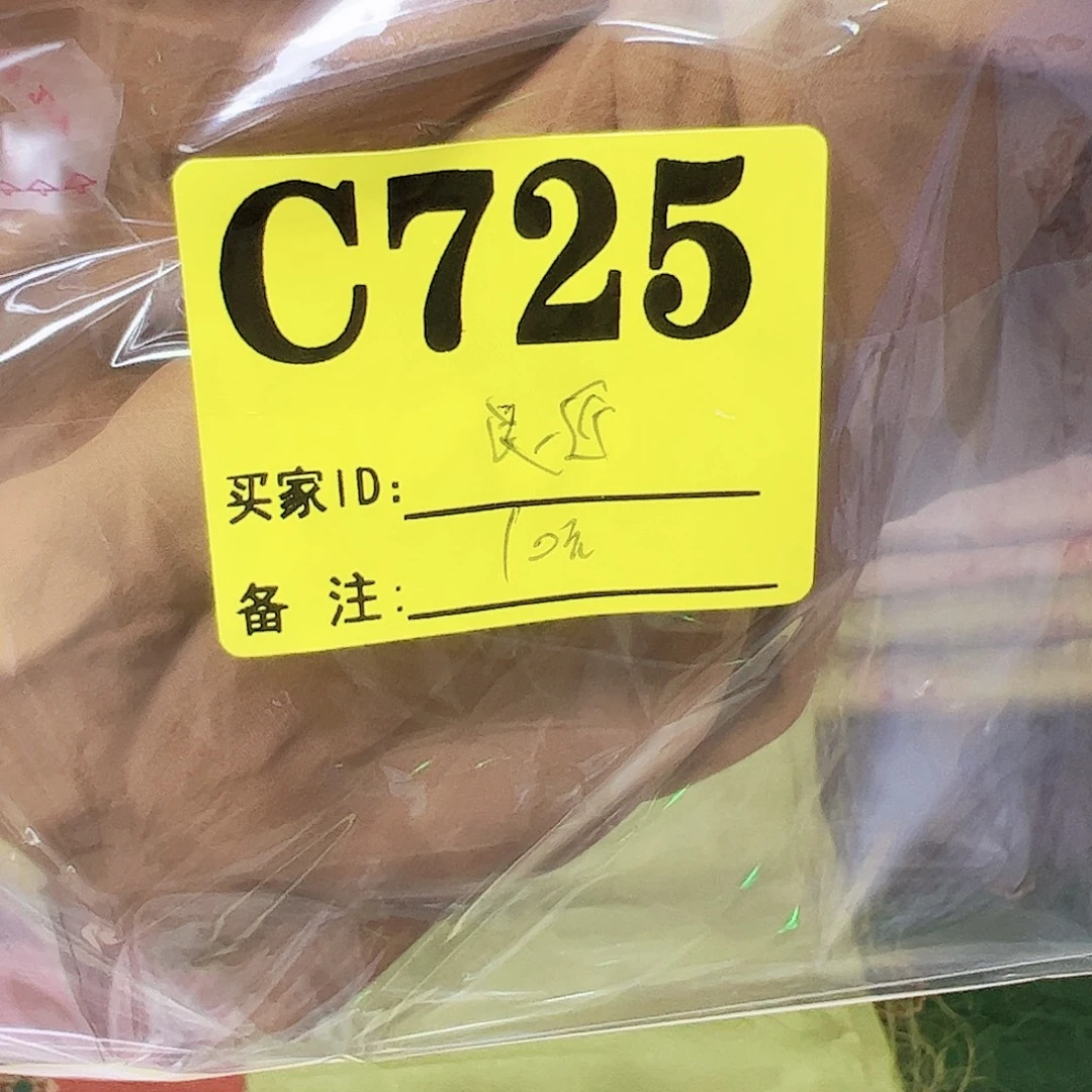 良***匠无纺布725:,!&(?’mvx