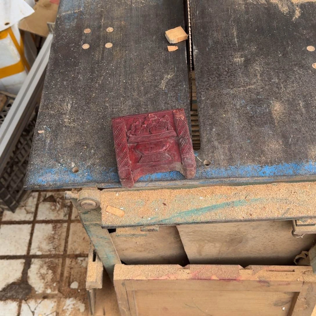 香榧木夏*?在干嘛，这