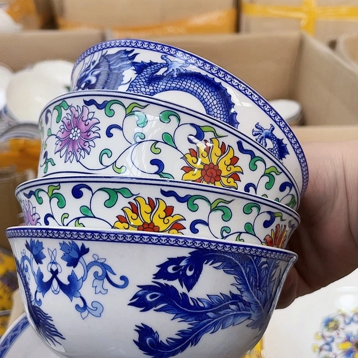 4.5英寸图中4个…………………………
