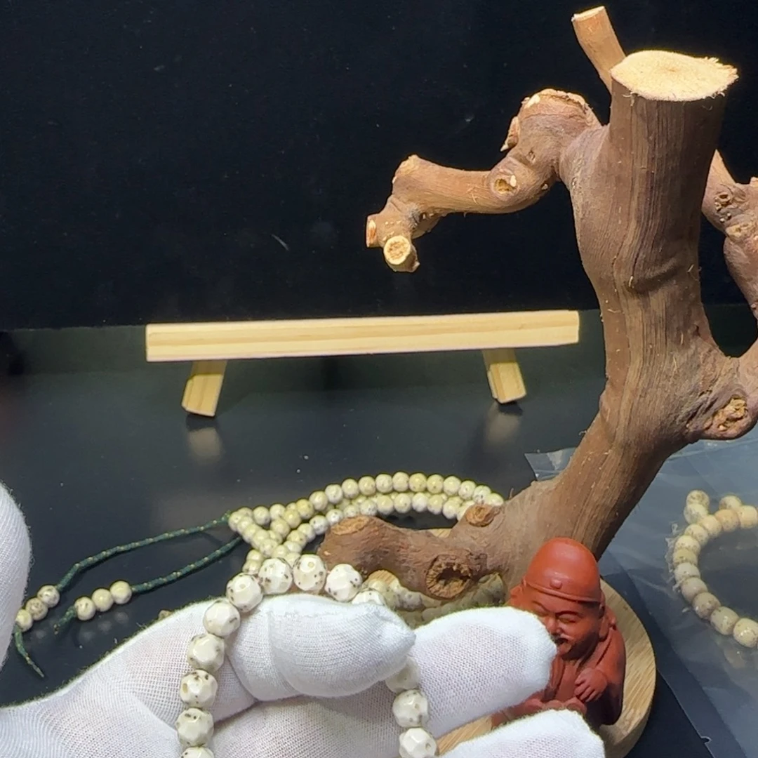 秦***齐星月菩提手串8改无相头条