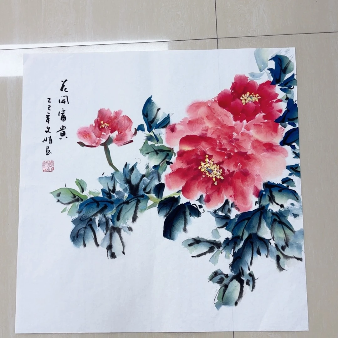 国画国画作品展，国画作品展