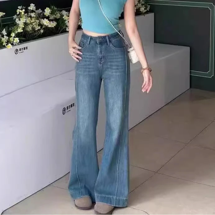 高腰阔腿微喇喇牛仔裤女2025春季新款百搭修身宽松显瘦拖地长裤子