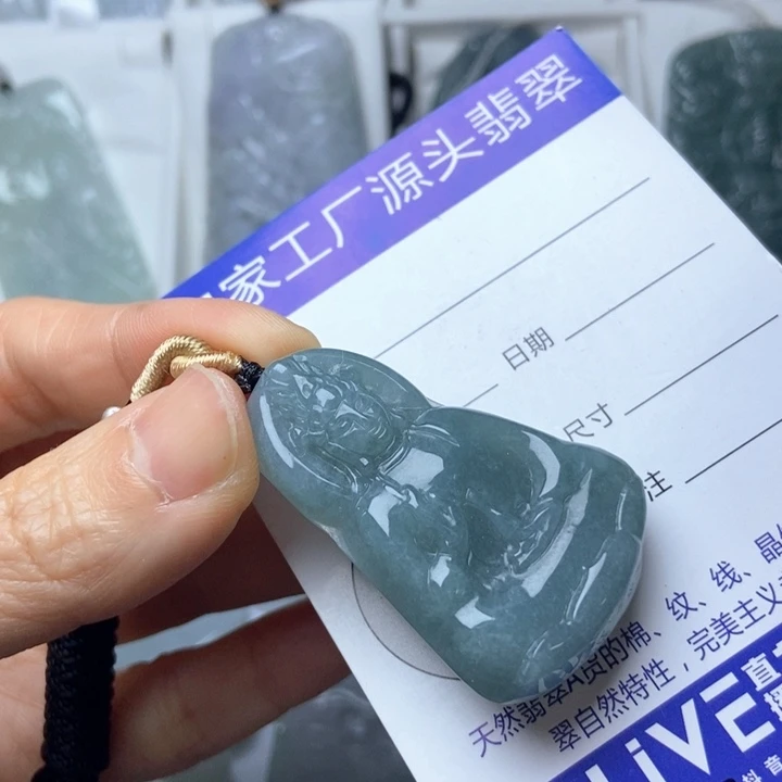 翡翠未镶嵌挂件翡翠