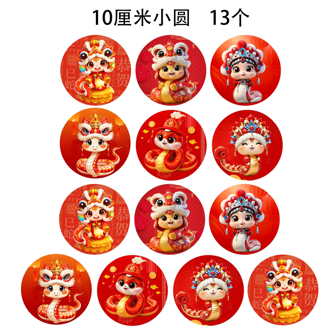 【主播推荐】10厘米防水布创意手工diy布料