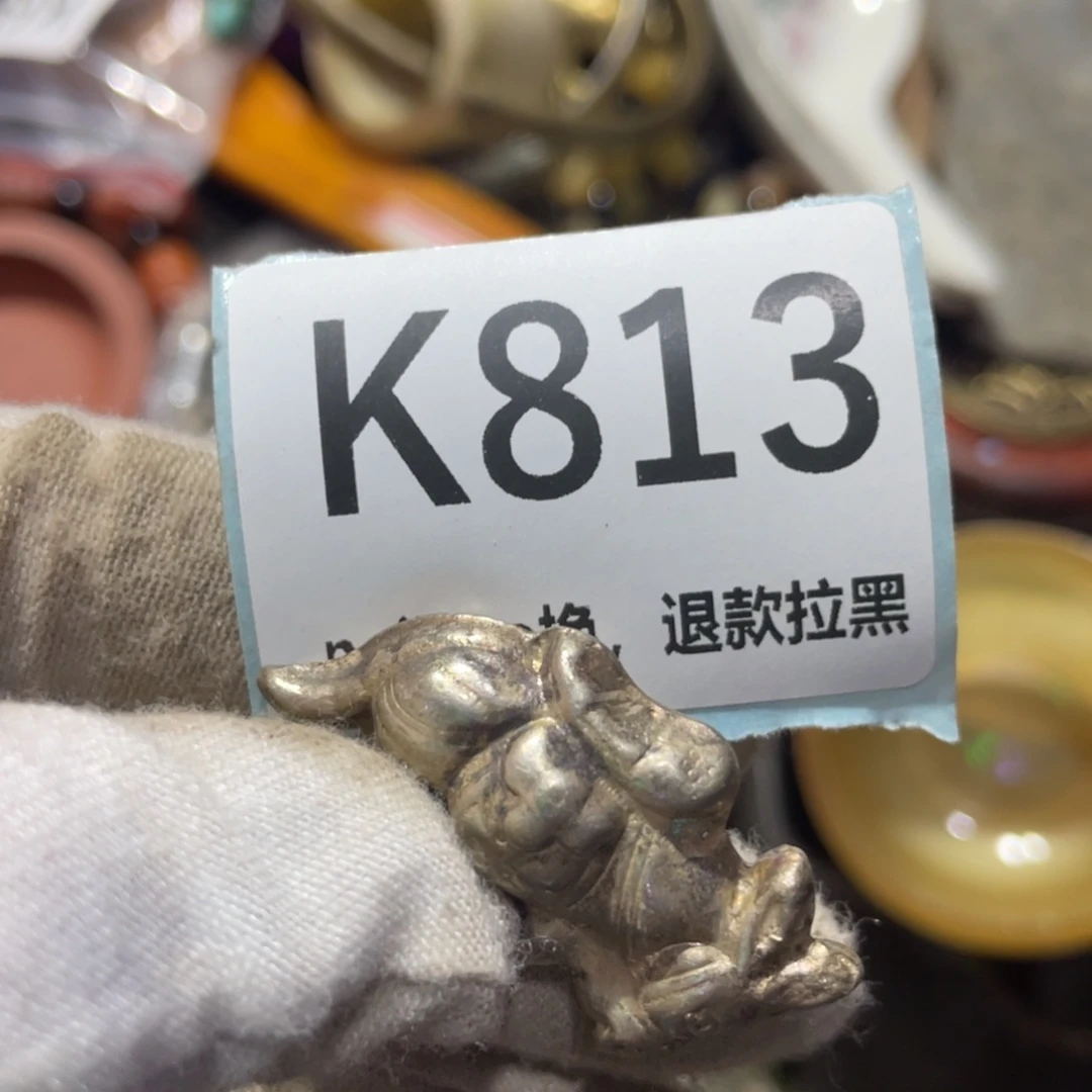 每***天瓷片火爆热卖火爆热卖