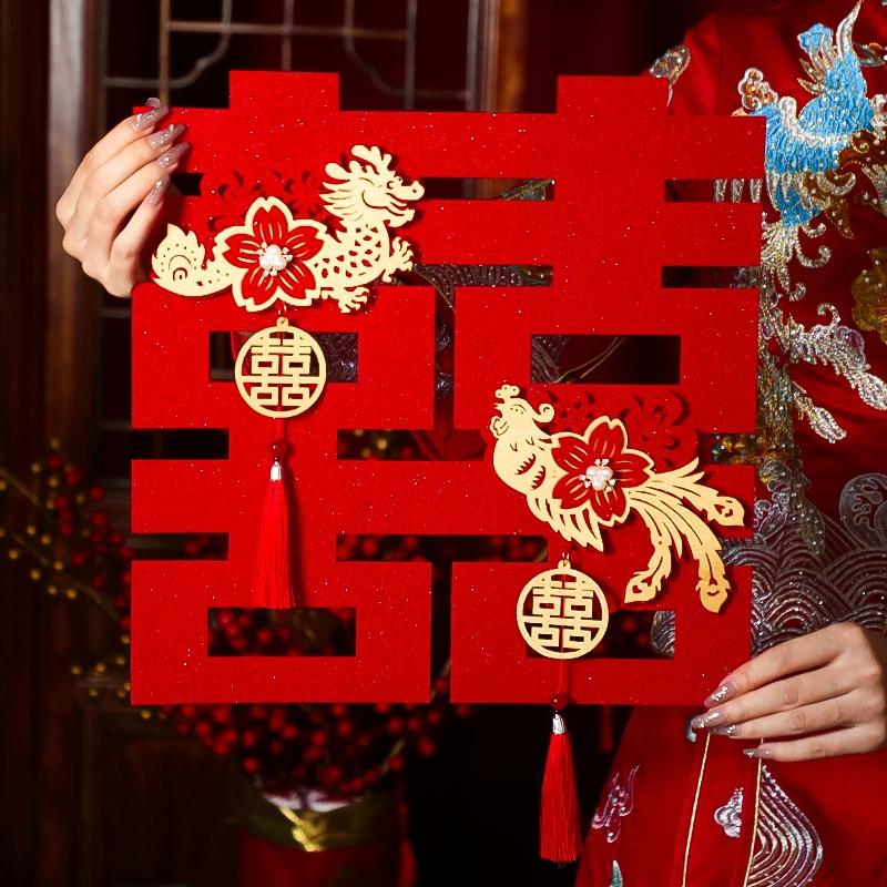 立体喜字结婚专用婚房布置装饰大门喜订婚礼衣柜客厅墙贴囍字贴纸