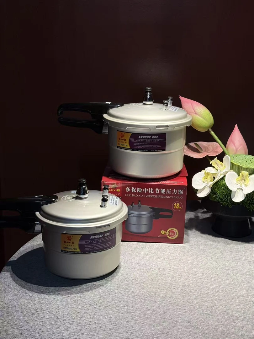 正品优选迷你高压锅米粉肉生蚝酱腊肉川菜湘菜赣菜土菜连锁餐饮